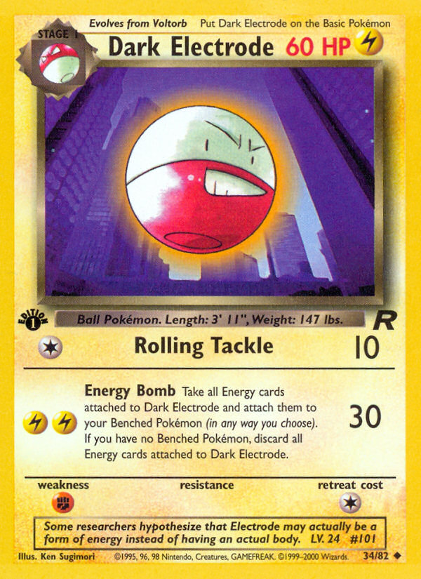 Dark Electrode (English)