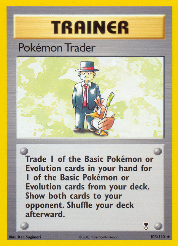 Pokémon Trader (English)
