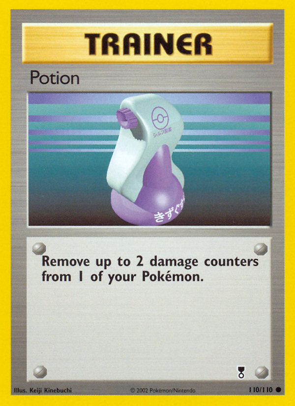 Potion (English)