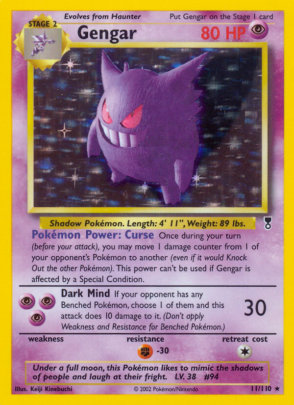 Gengar (English)
