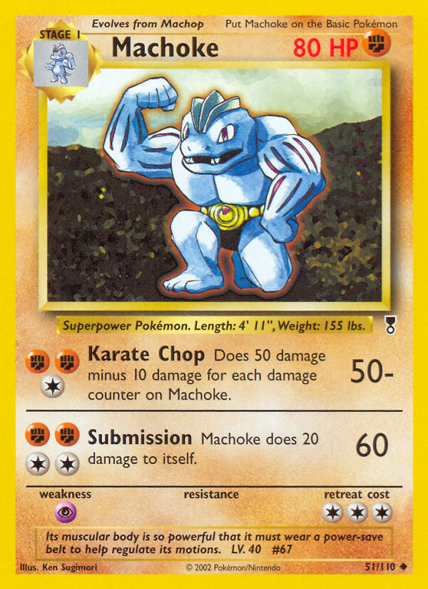 Machoke (English)