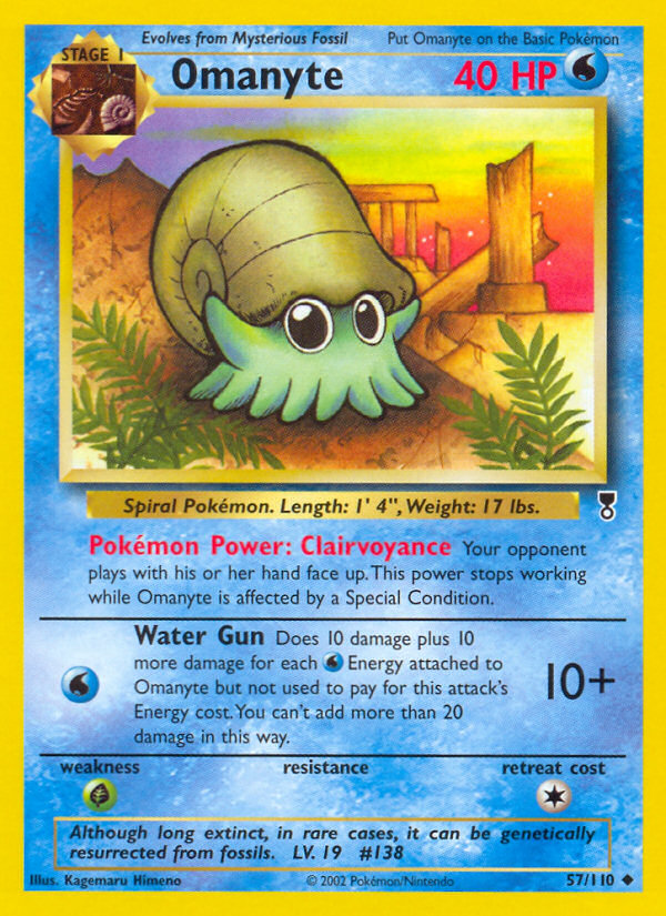 Omanyte (English)