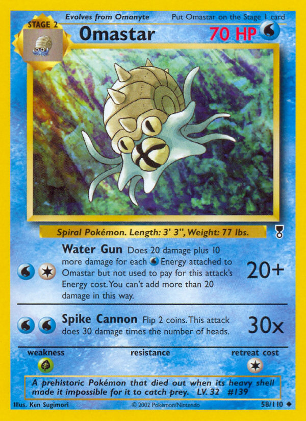 Omastar (English)