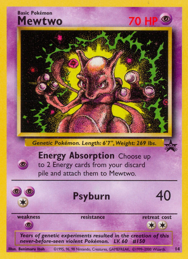 Mewtwo (English)