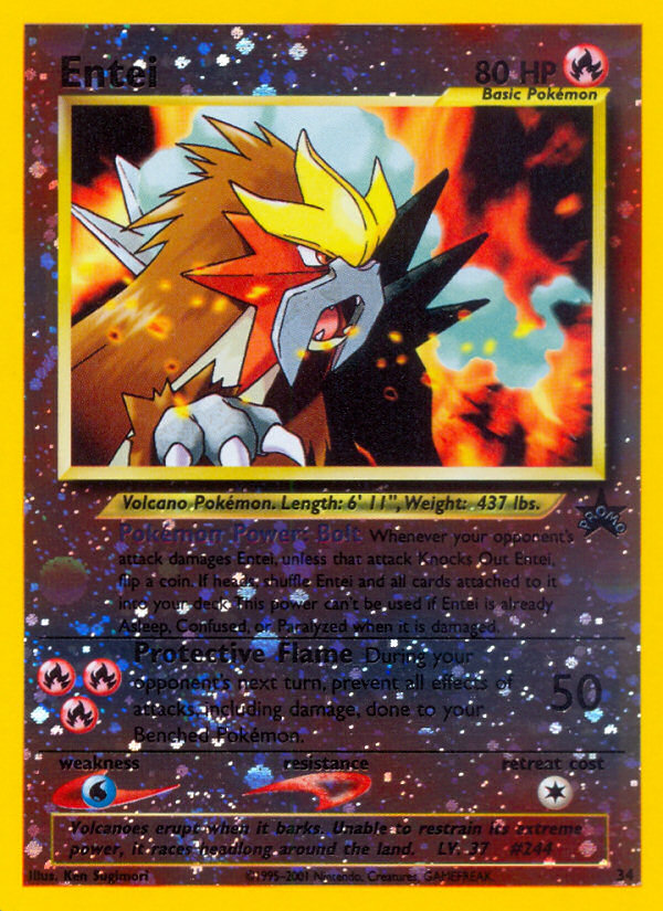 Entei (English)