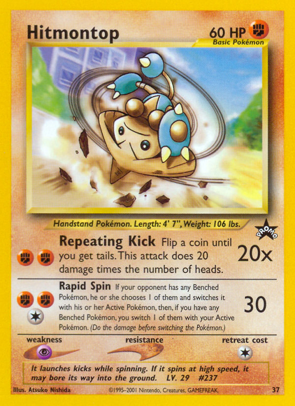 Hitmontop (English)