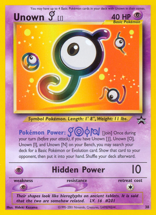 Unown [J] (English)