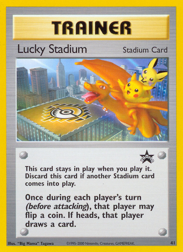 Lucky Stadium (English)