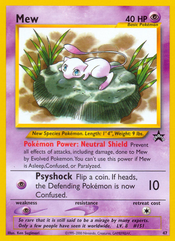Mew (English)