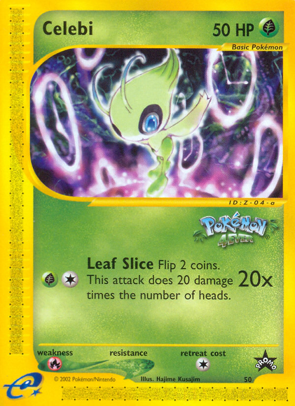 Celebi (English)