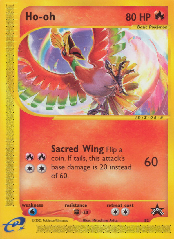 Ho-oh (English)
