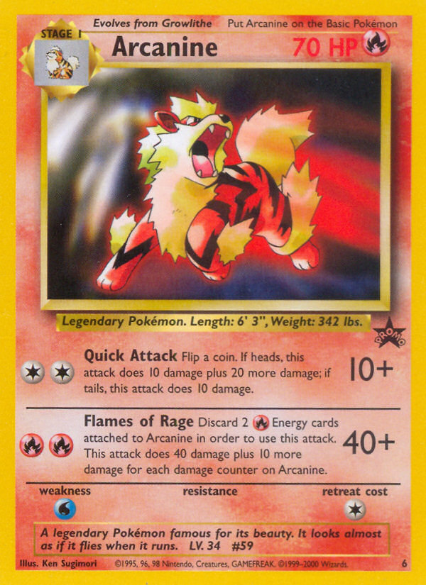 Arcanine (English)