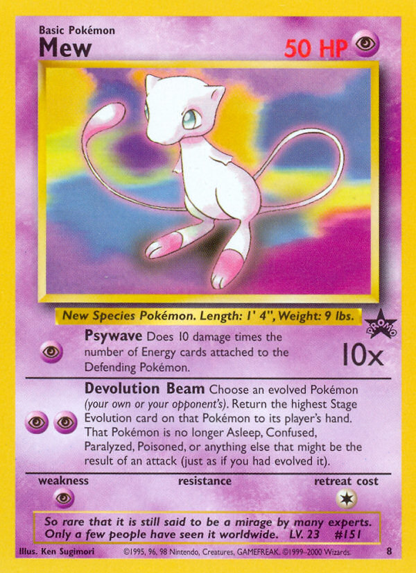 Mew (English)