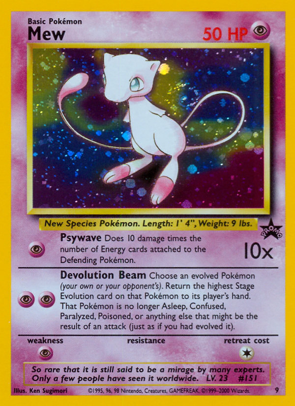 Mew (English)