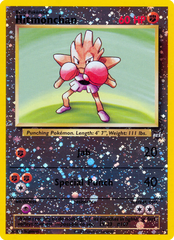 Hitmonchan (English)