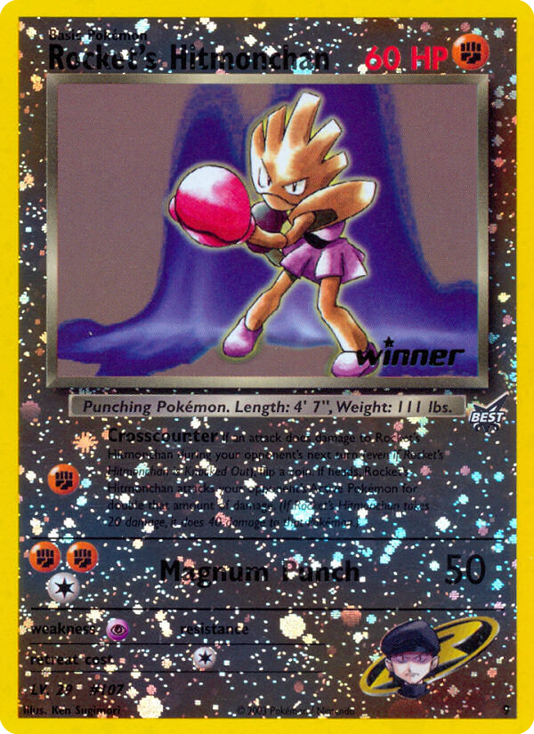 Rocket's Hitmonchan (English)