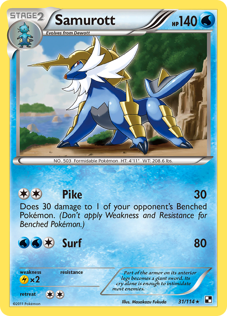 Samurott (English)