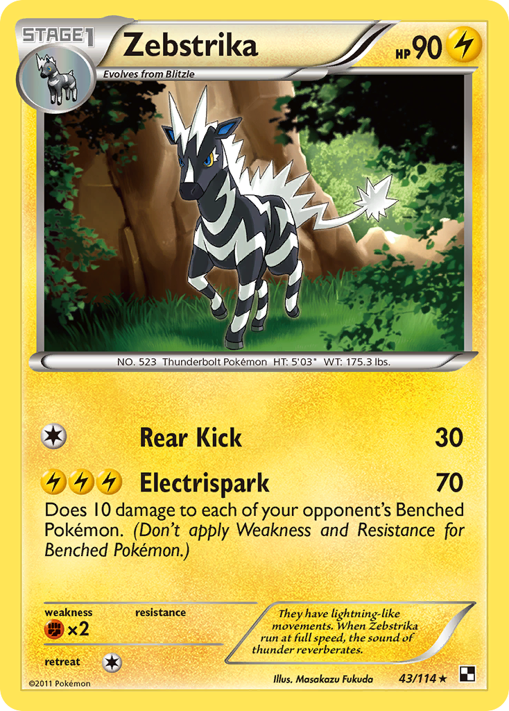 Zebstrika (English)