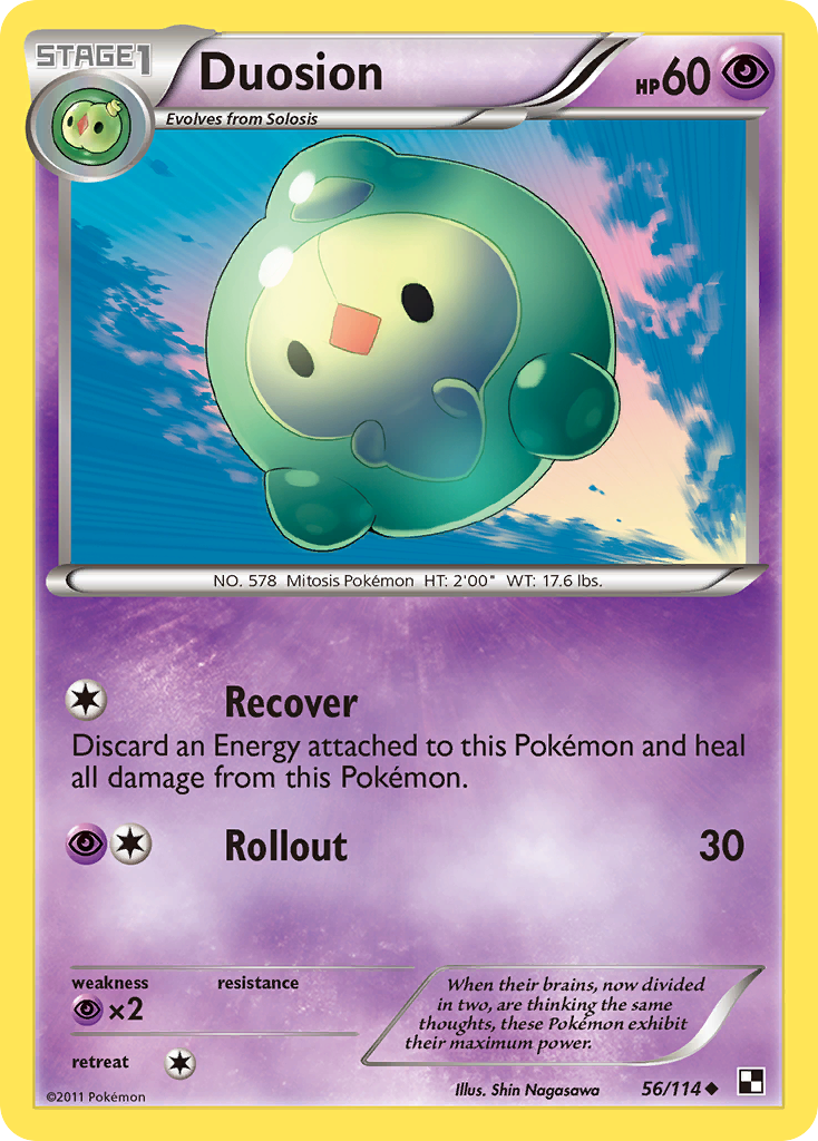 Duosion (English)