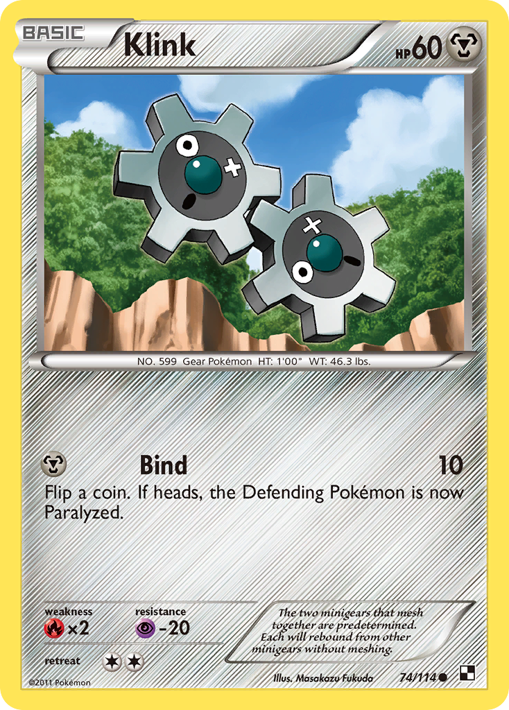 Klink (English)