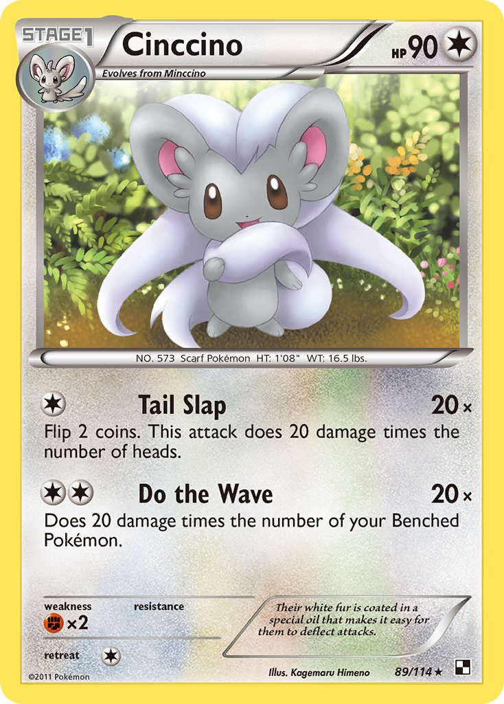 Cinccino (English)