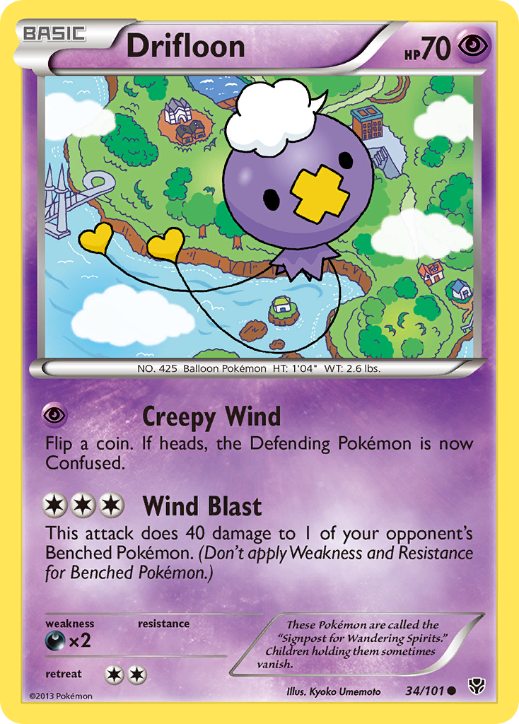 Drifloon (English)