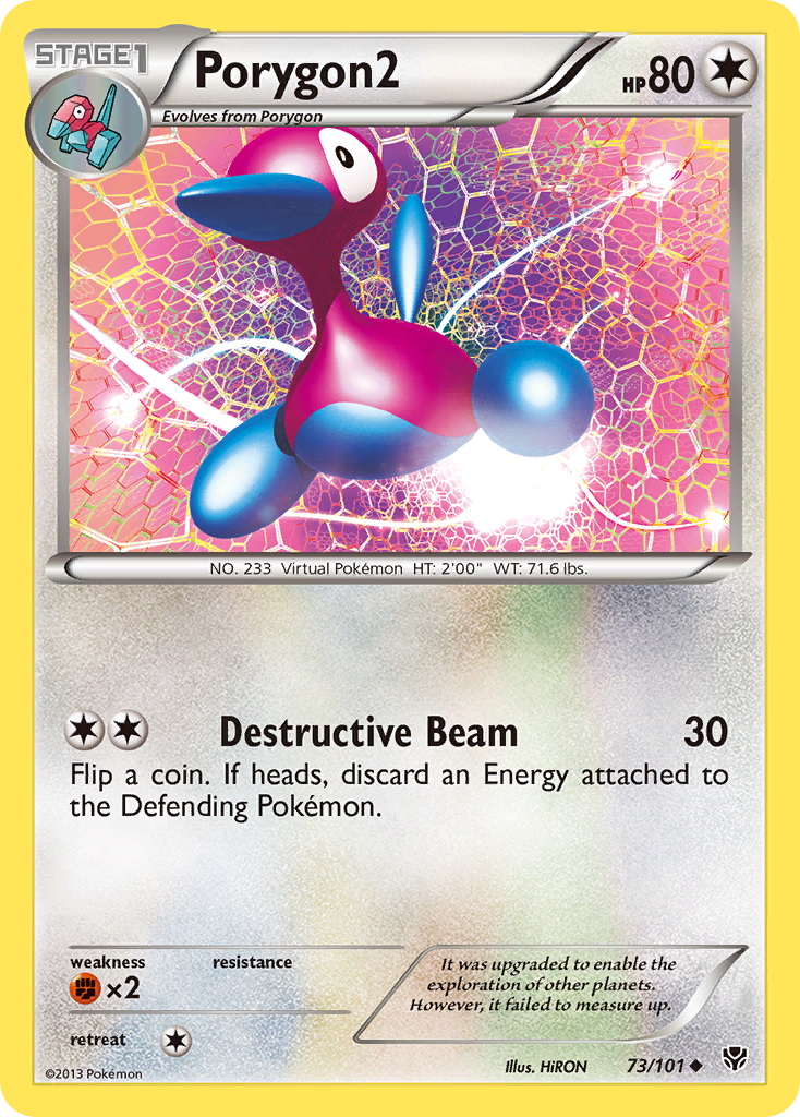 Porygon2 (English)
