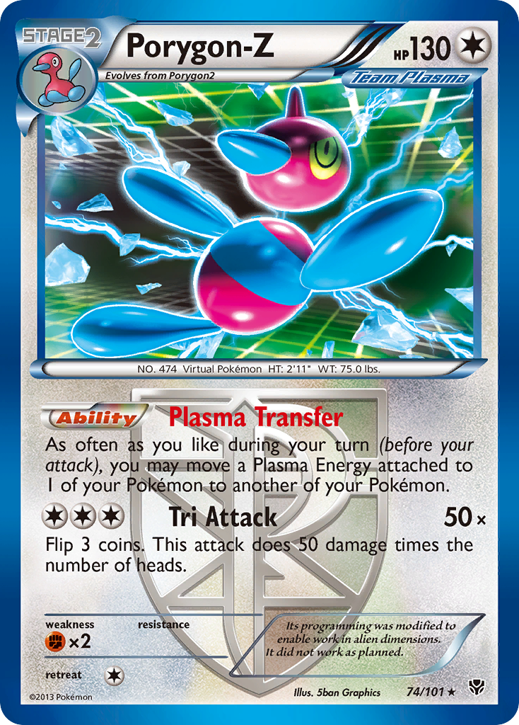Porygon-Z (English)