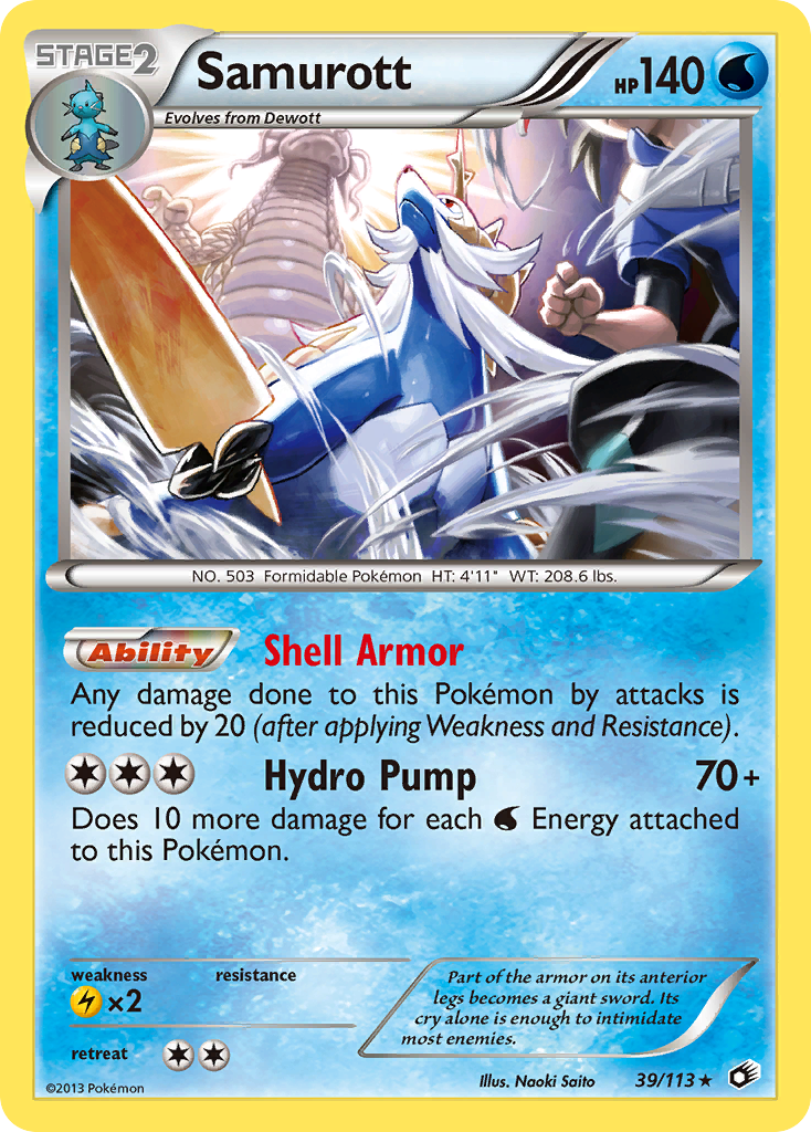 Samurott (English)