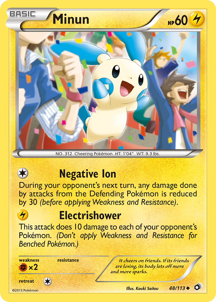 Minun (English)