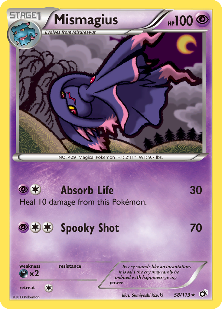 Mismagius (English)