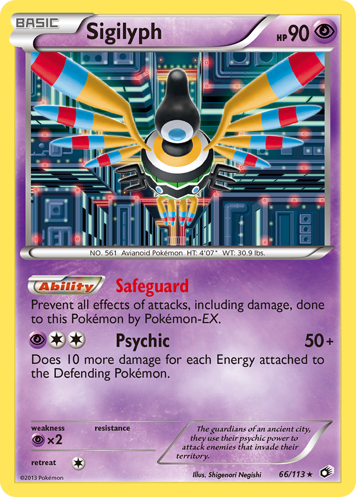Sigilyph (English)