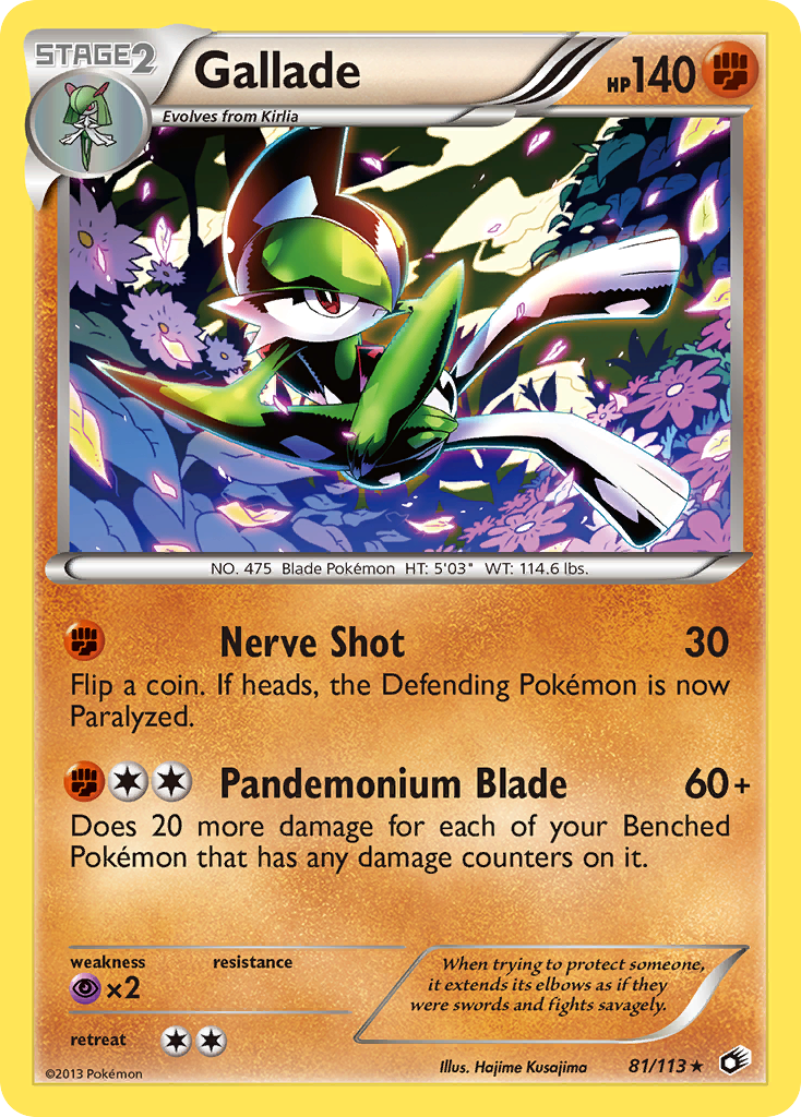 Gallade (English)