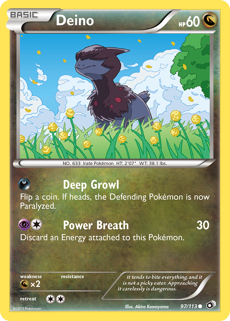 Deino (English)
