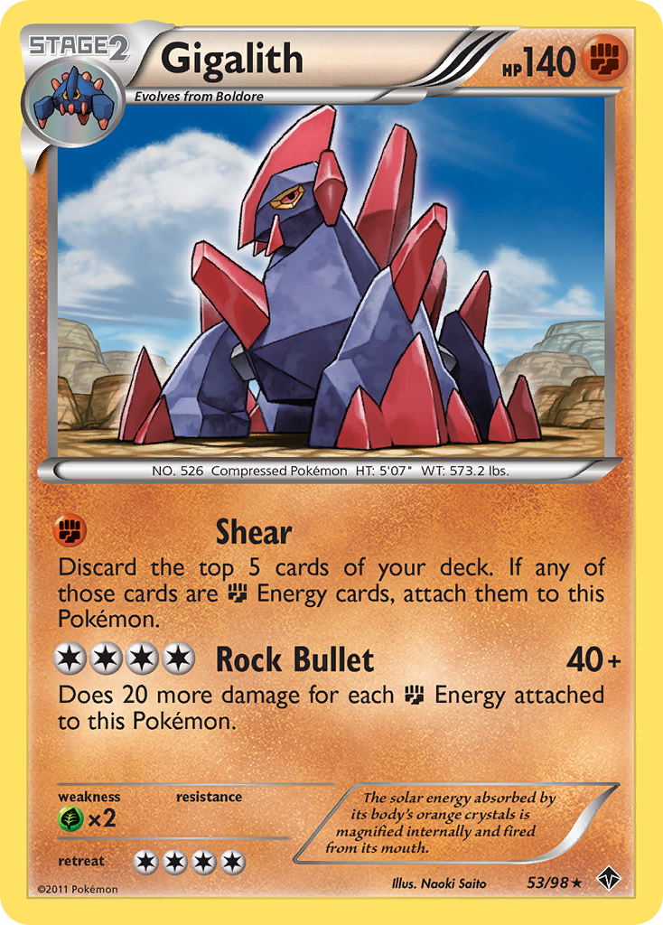Gigalith (English)