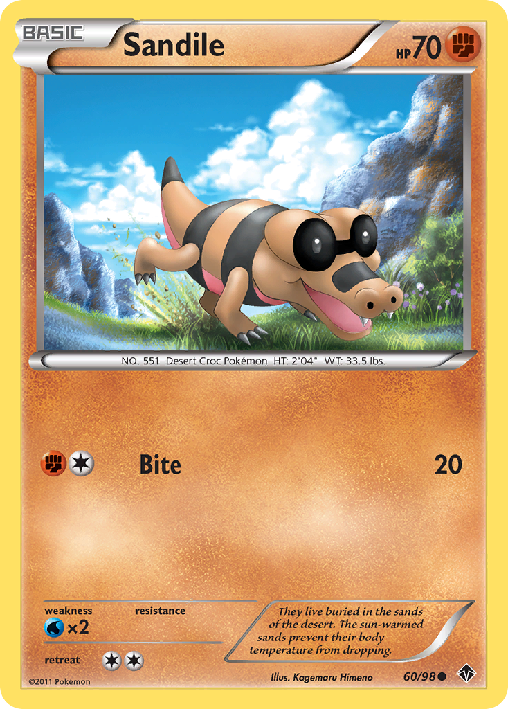 Sandile (English)