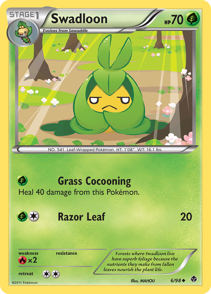 Swadloon (English)