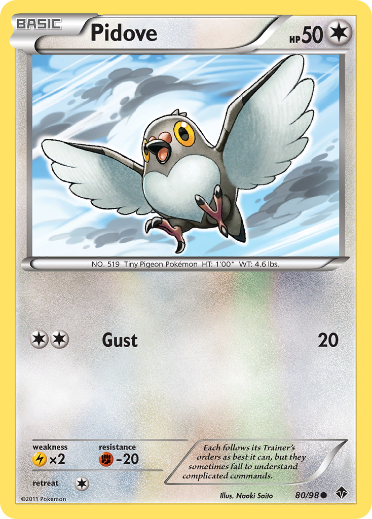 Pidove (English)