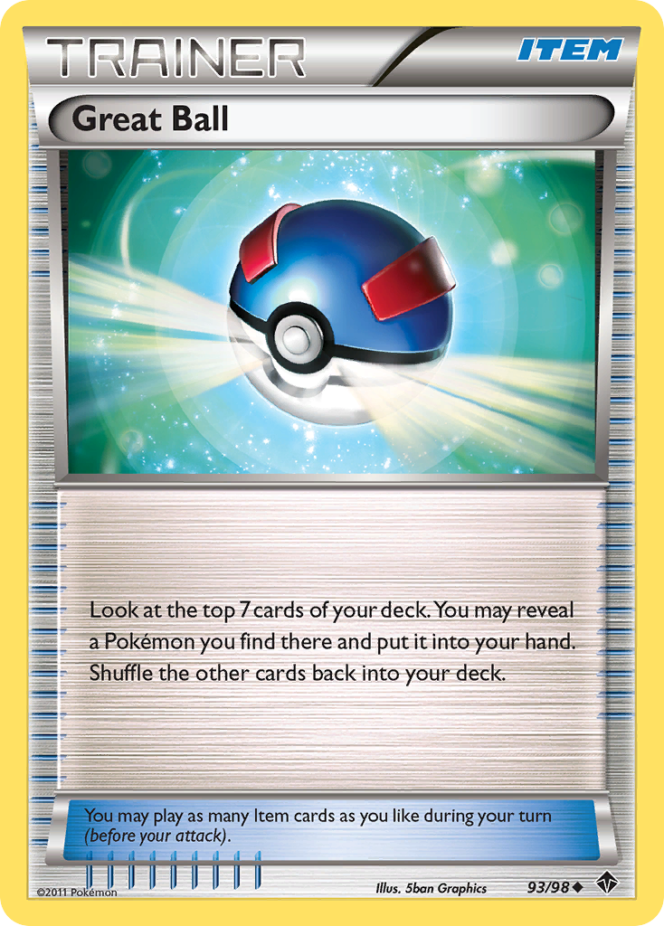 Great Ball (English)