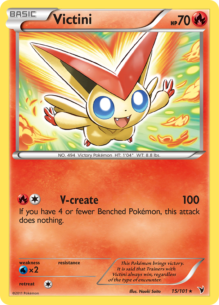 Victini (English)