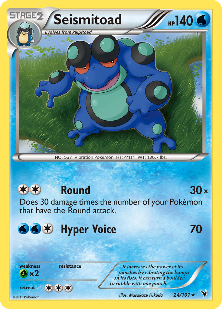 Seismitoad (English)