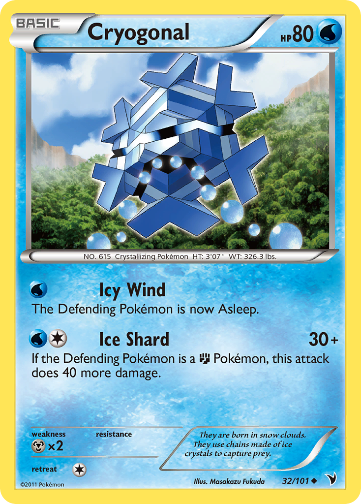 Cryogonal (English)
