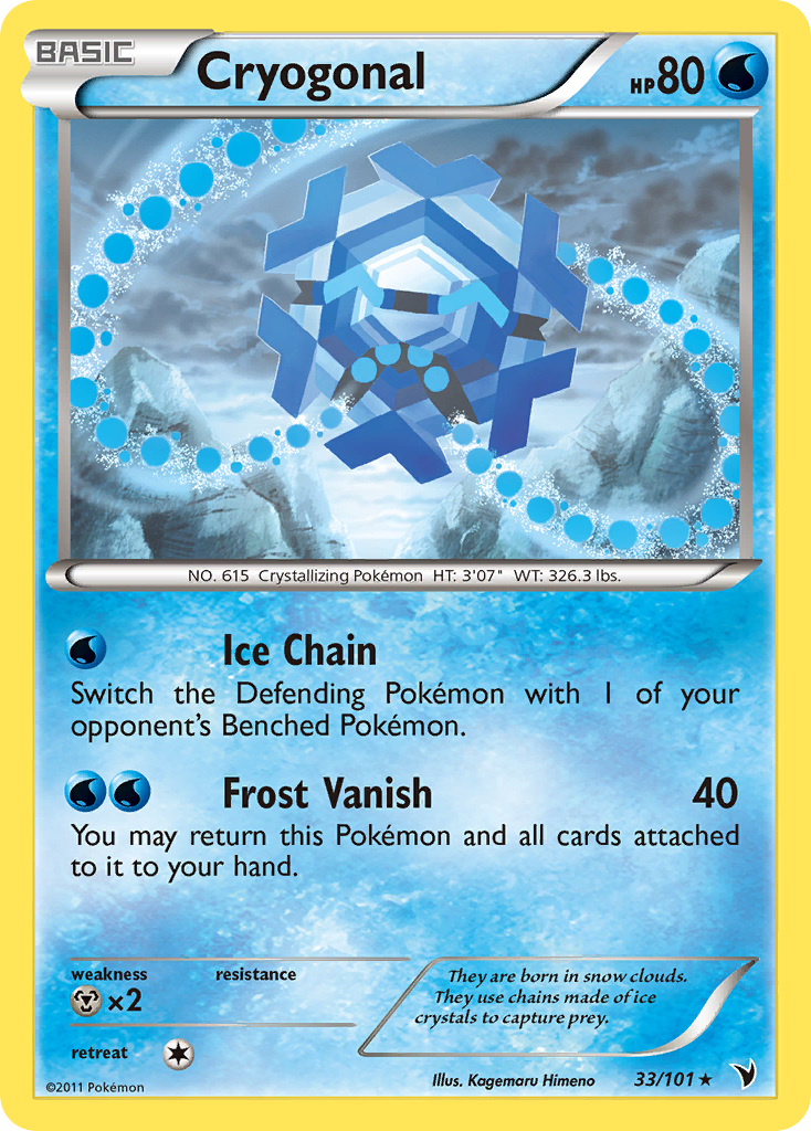 Cryogonal (English)