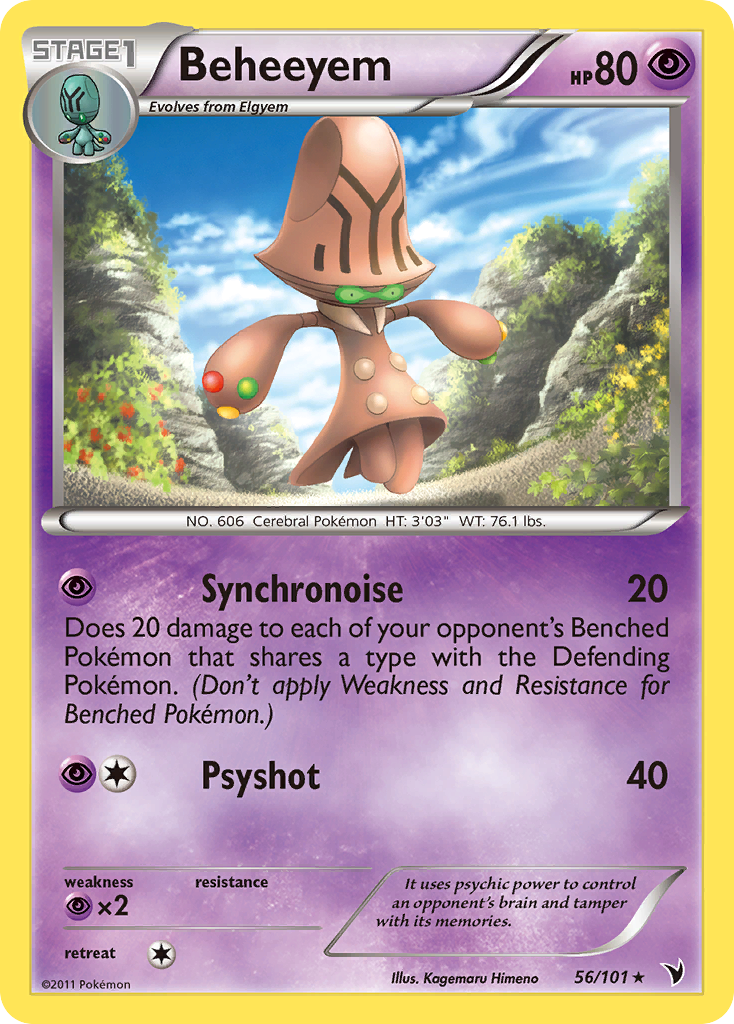 Beheeyem (English)