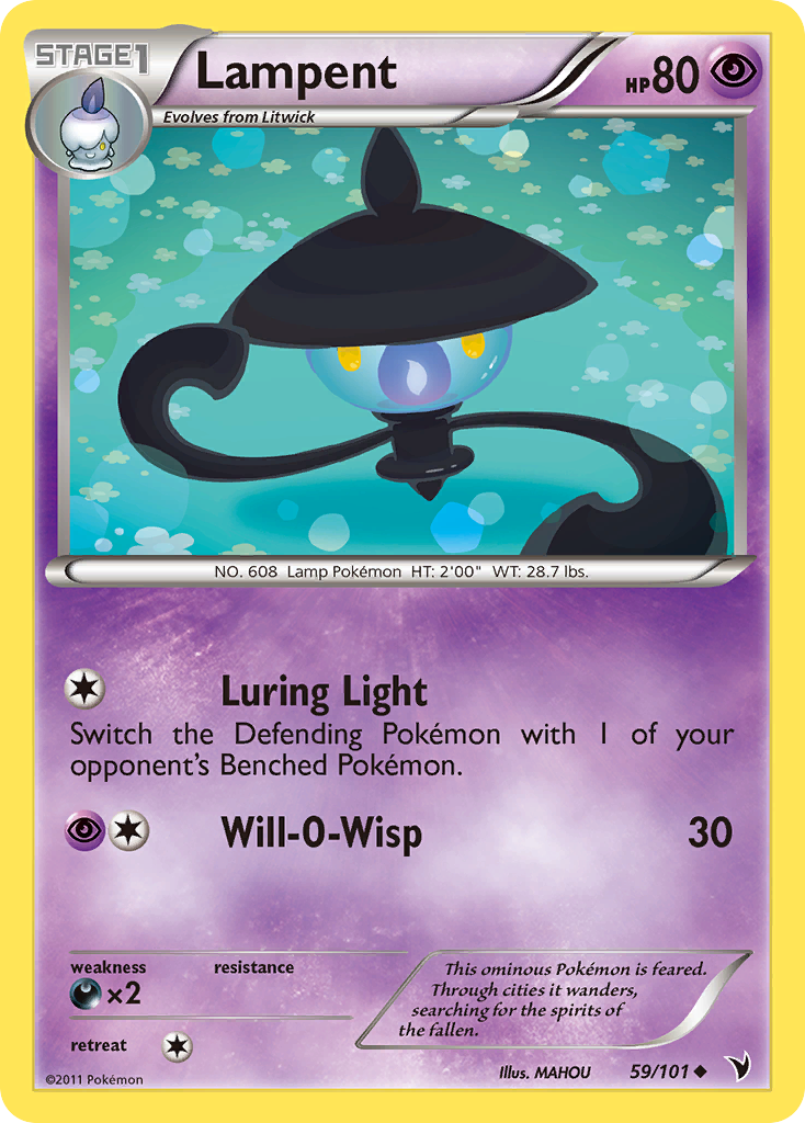 Lampent (English)