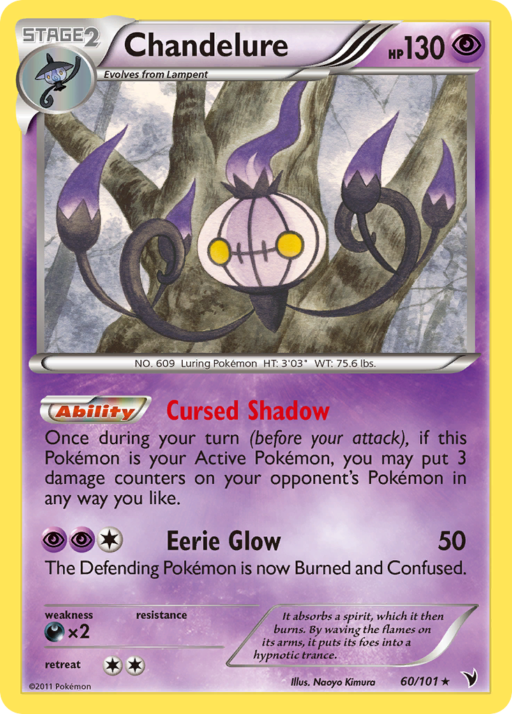 Chandelure (English)