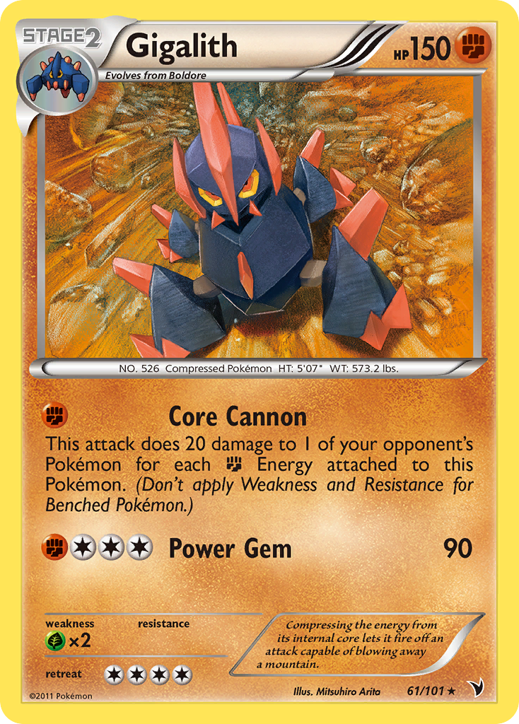 Gigalith (English)