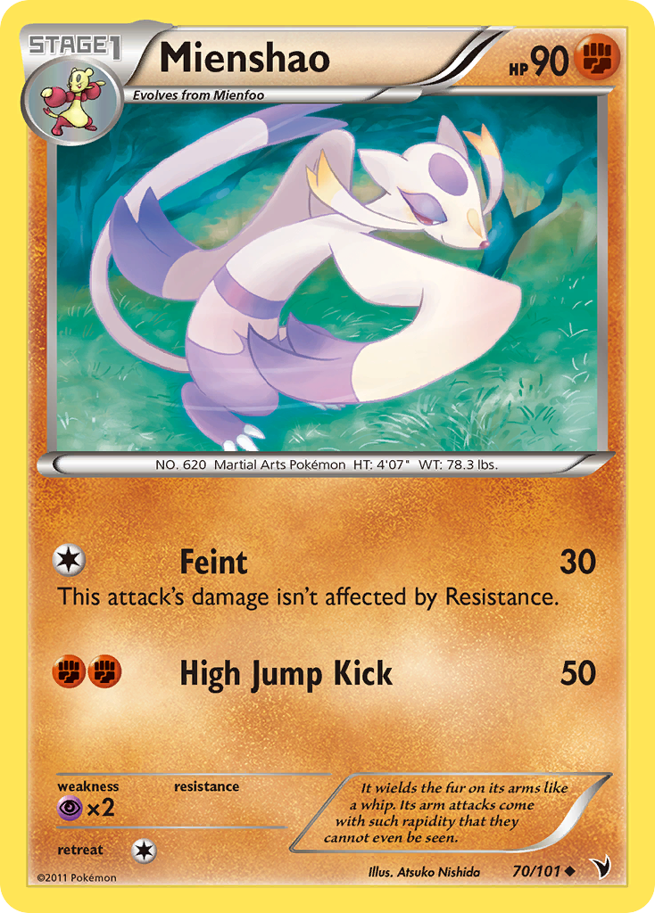Mienshao (English)