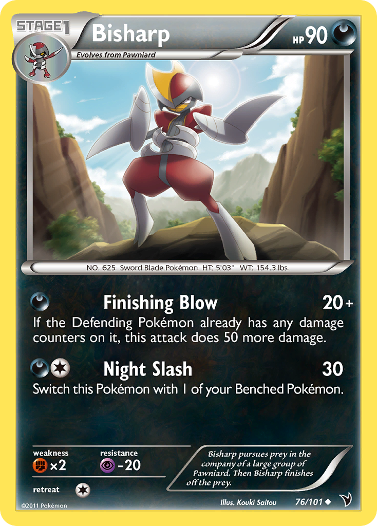 Bisharp (English)