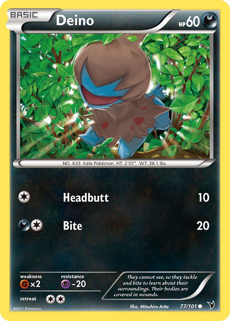Deino (English)